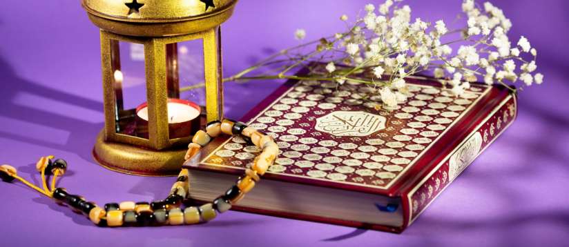 Learn to read Quran with Tajweed Rules: Noon Sakinah and Tanween